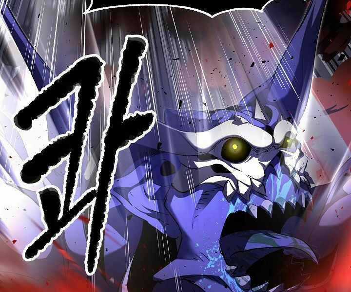 Thiên Ma Tiêu Diệt Lich King Của Murim Chapter 53 trang 39