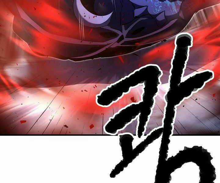Thiên Ma Tiêu Diệt Lich King Của Murim Chapter 53 trang 40