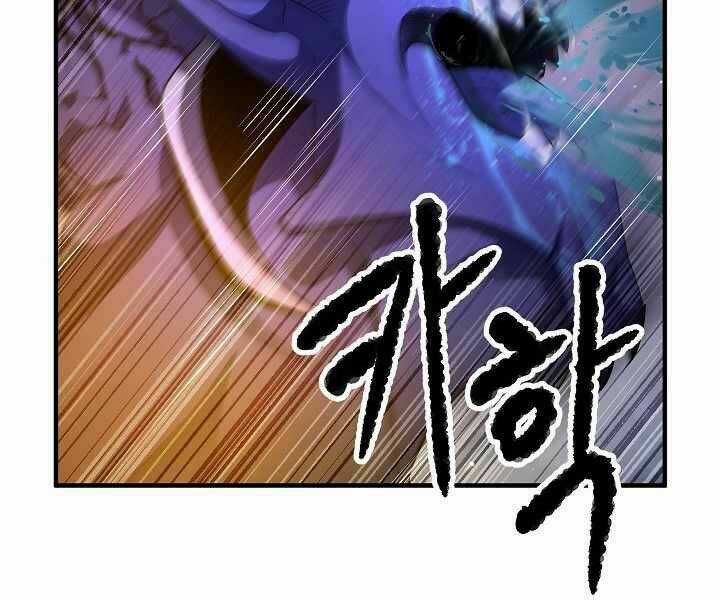 Thiên Ma Tiêu Diệt Lich King Của Murim Chapter 53 trang 45