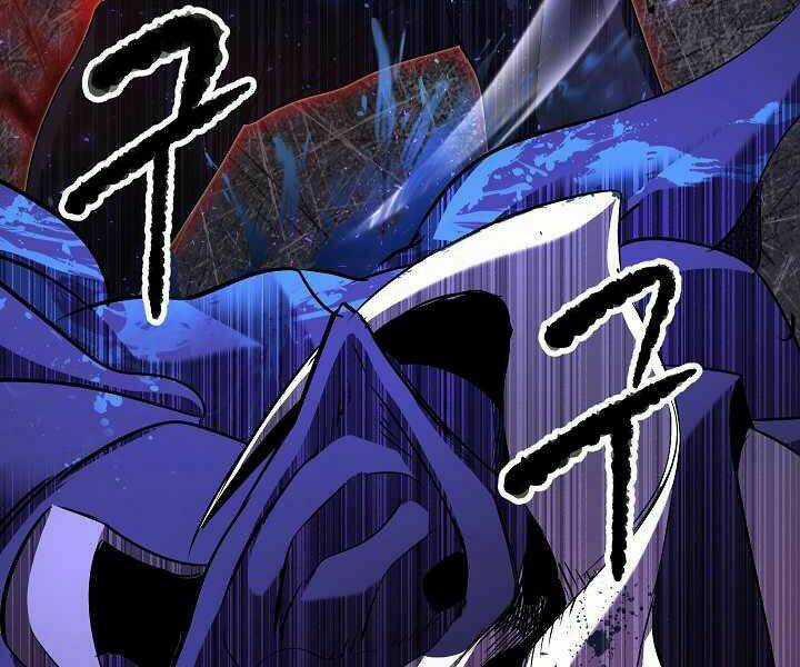 Thiên Ma Tiêu Diệt Lich King Của Murim Chapter 53 trang 57