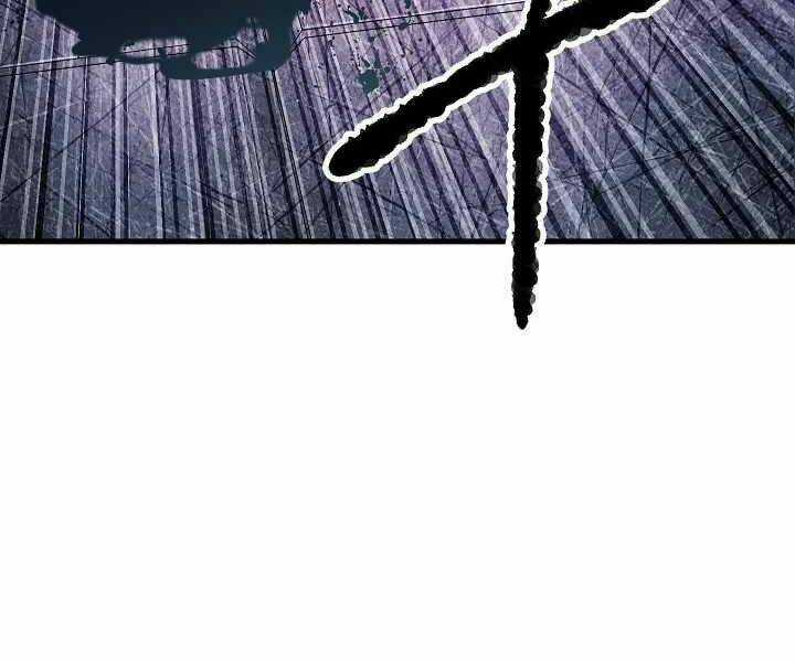 Thiên Ma Tiêu Diệt Lich King Của Murim Chapter 53 trang 59
