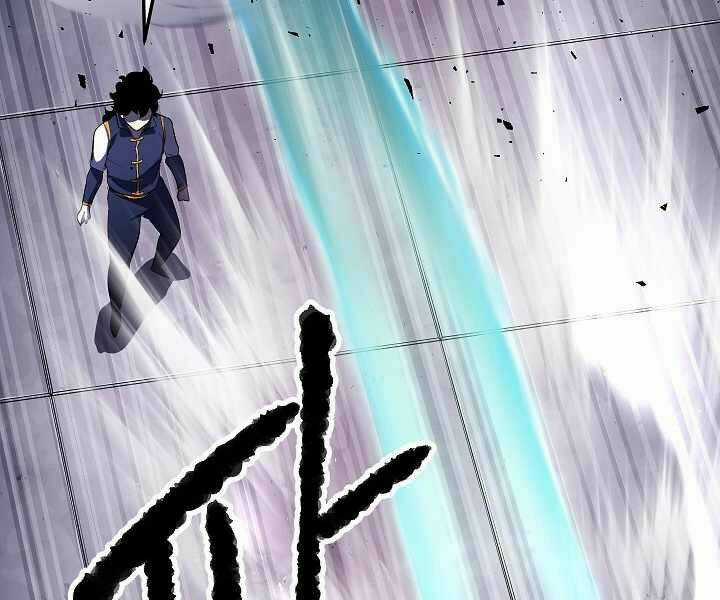 Thiên Ma Tiêu Diệt Lich King Của Murim Chapter 53 trang 85