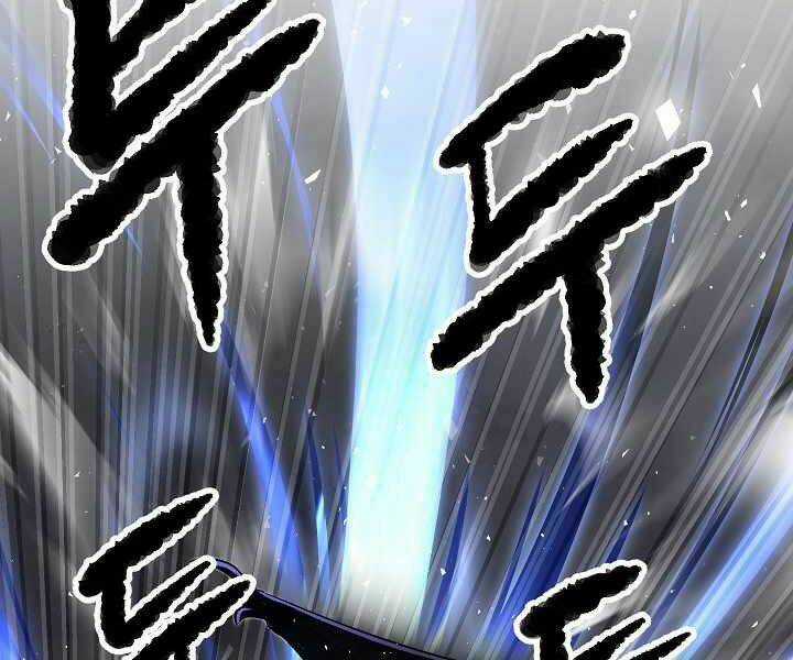 Thiên Ma Tiêu Diệt Lich King Của Murim Chapter 53 trang 93