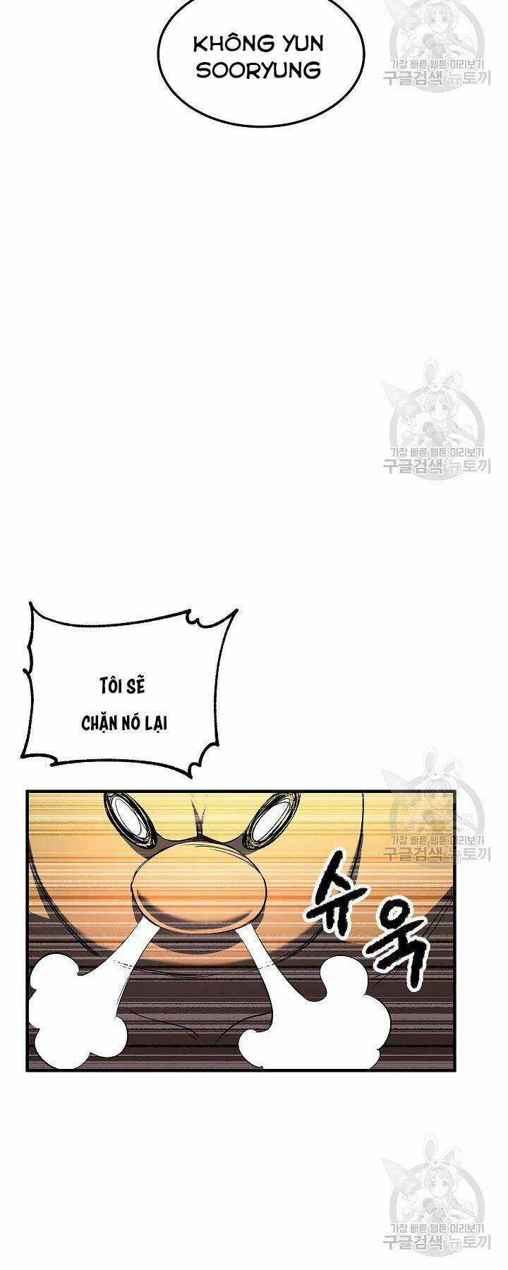 Thiên Ma Tiêu Diệt Lich King Của Murim Chapter 54 trang 20