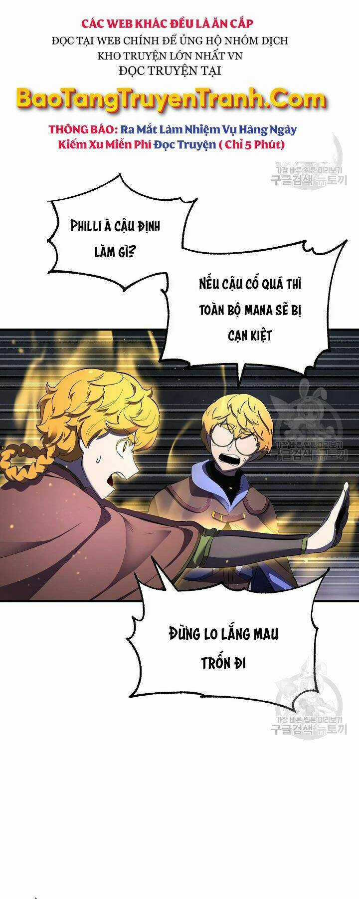 Thiên Ma Tiêu Diệt Lich King Của Murim Chapter 54 trang 22