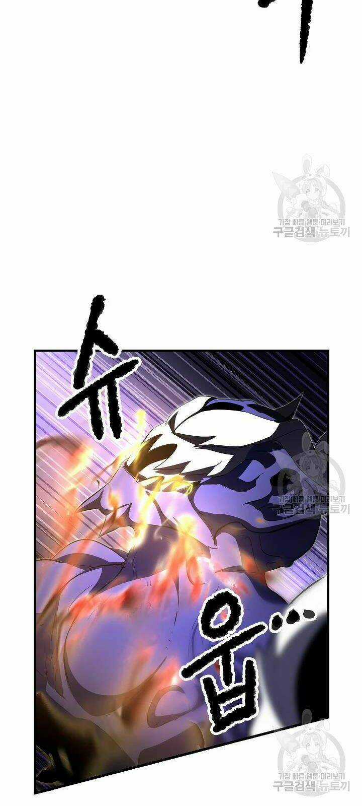 Thiên Ma Tiêu Diệt Lich King Của Murim Chapter 54 trang 25