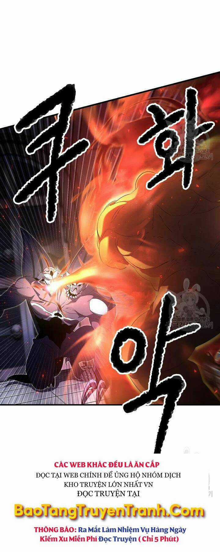 Thiên Ma Tiêu Diệt Lich King Của Murim Chapter 54 trang 26