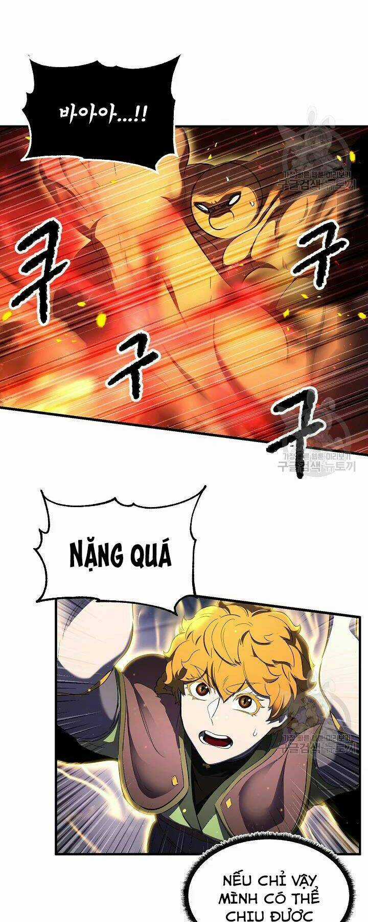 Thiên Ma Tiêu Diệt Lich King Của Murim Chapter 54 trang 27