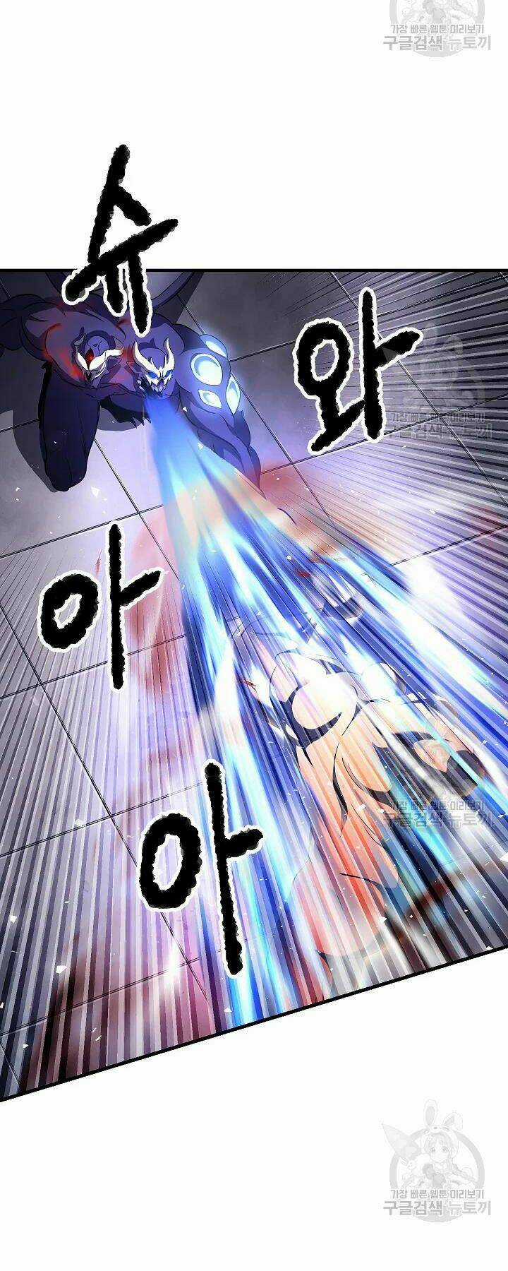 Thiên Ma Tiêu Diệt Lich King Của Murim Chapter 54 trang 29