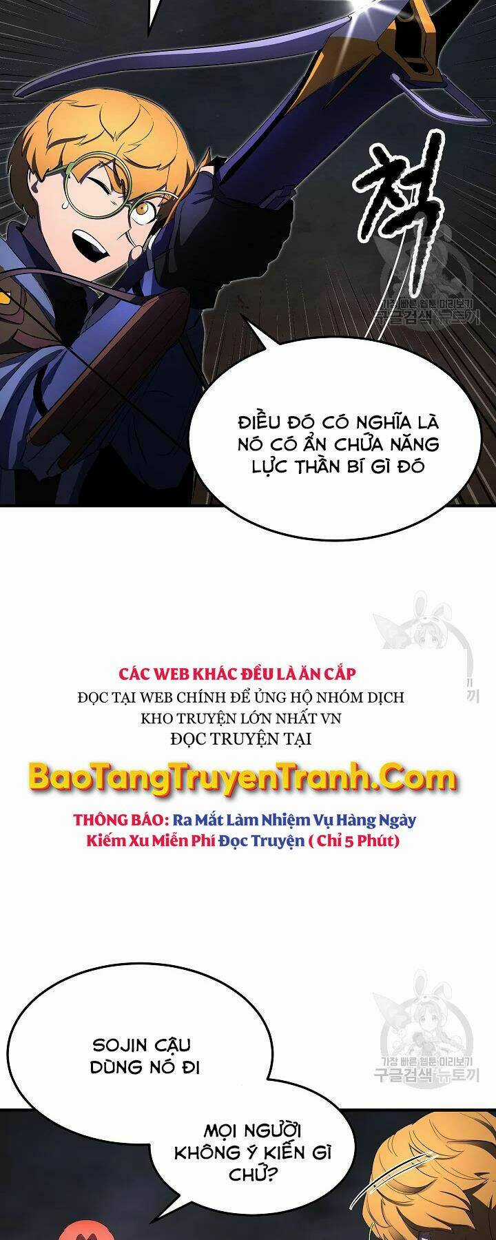 Thiên Ma Tiêu Diệt Lich King Của Murim Chapter 54 trang 4