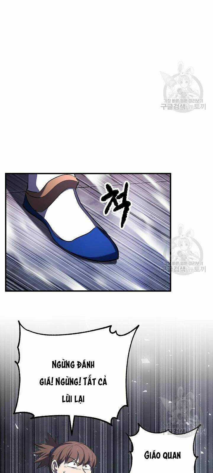 Thiên Ma Tiêu Diệt Lich King Của Murim Chapter 54 trang 43