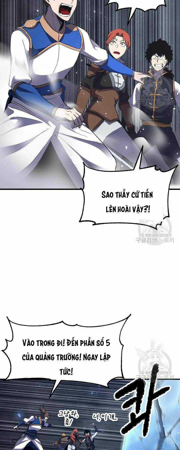 Thiên Ma Tiêu Diệt Lich King Của Murim Chapter 54 trang 44