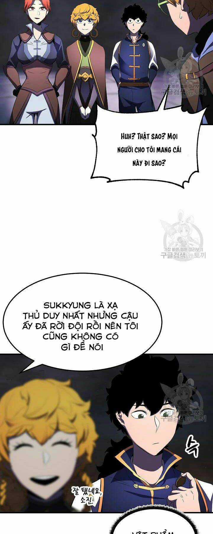 Thiên Ma Tiêu Diệt Lich King Của Murim Chapter 54 trang 5