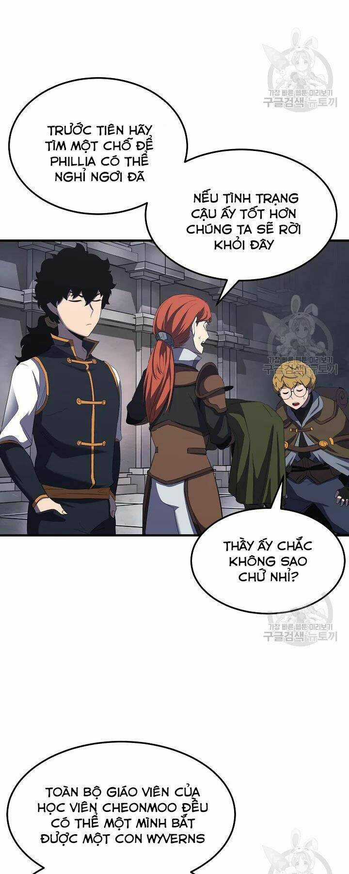 Thiên Ma Tiêu Diệt Lich King Của Murim Chapter 54 trang 54