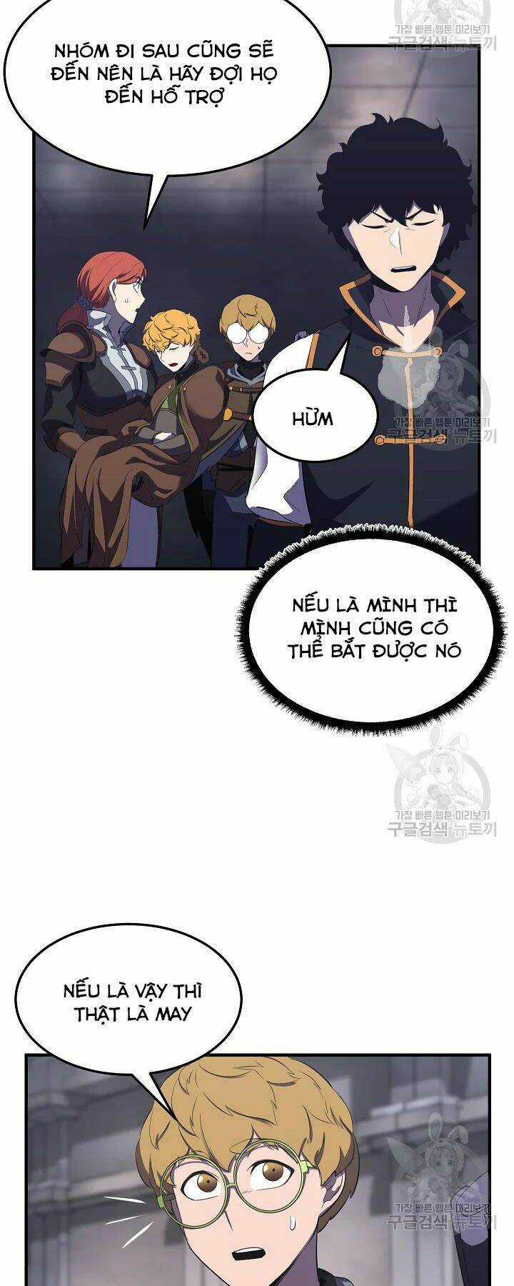 Thiên Ma Tiêu Diệt Lich King Của Murim Chapter 54 trang 55