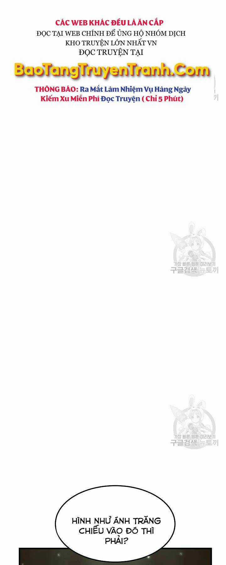 Thiên Ma Tiêu Diệt Lich King Của Murim Chapter 54 trang 57