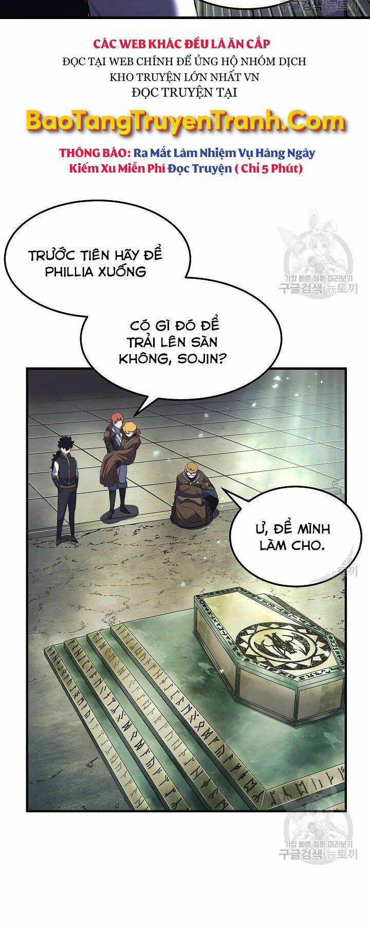 Thiên Ma Tiêu Diệt Lich King Của Murim Chapter 54 trang 59