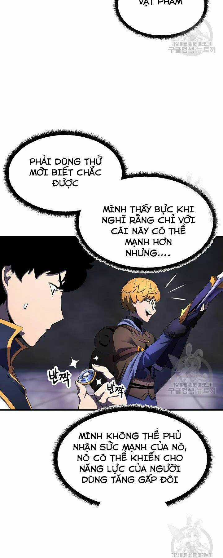 Thiên Ma Tiêu Diệt Lich King Của Murim Chapter 54 trang 6