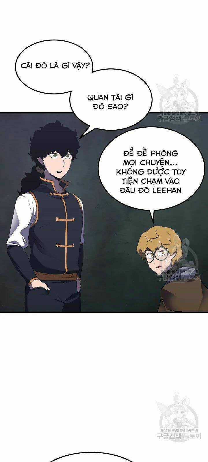 Thiên Ma Tiêu Diệt Lich King Của Murim Chapter 54 trang 60