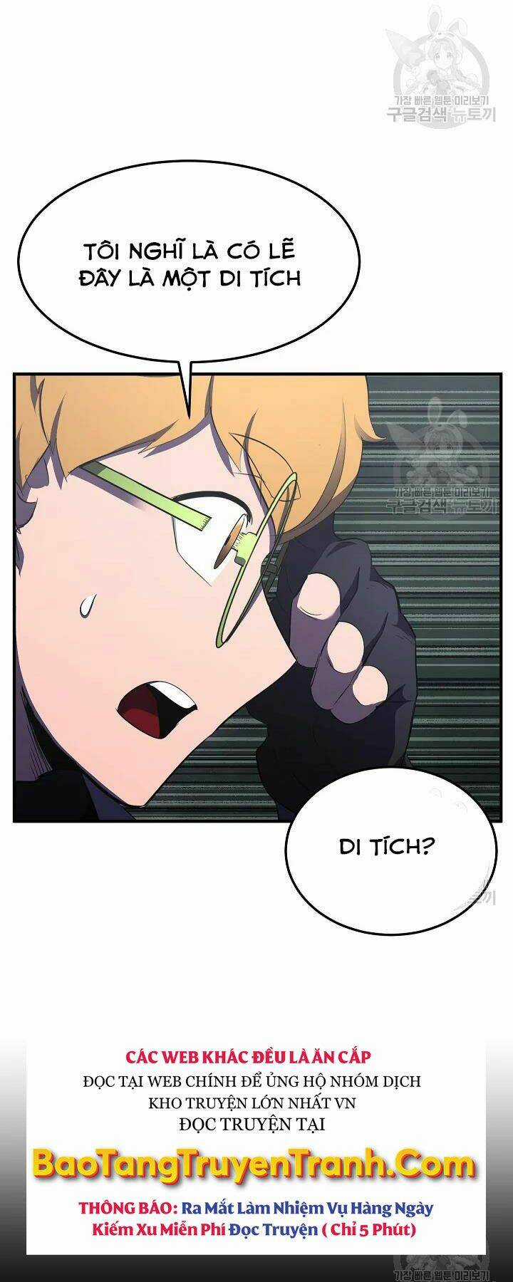 Thiên Ma Tiêu Diệt Lich King Của Murim Chapter 54 trang 63