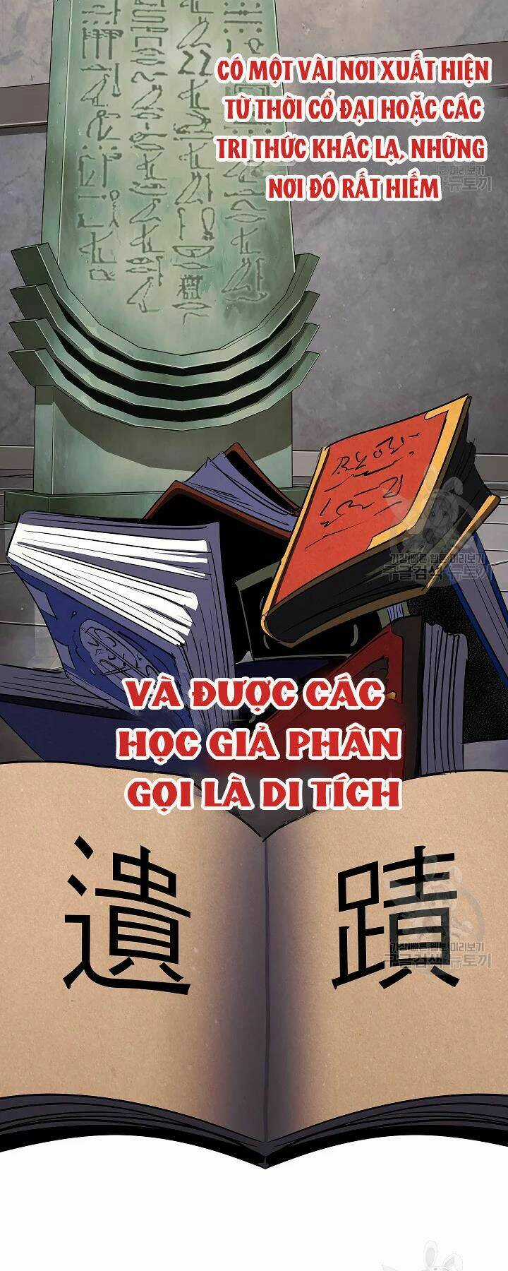 Thiên Ma Tiêu Diệt Lich King Của Murim Chapter 54 trang 66