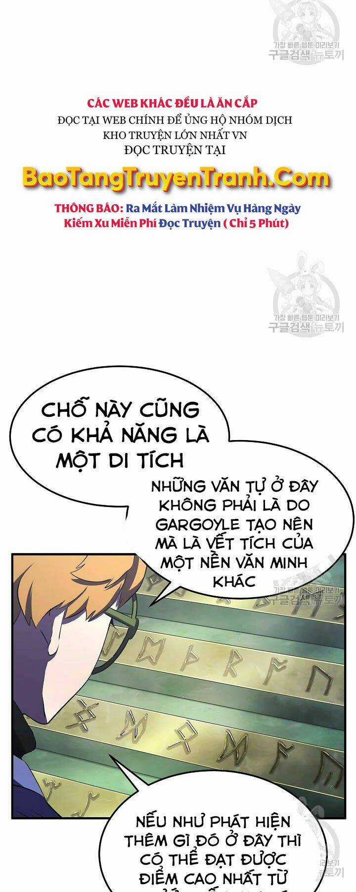 Thiên Ma Tiêu Diệt Lich King Của Murim Chapter 54 trang 67