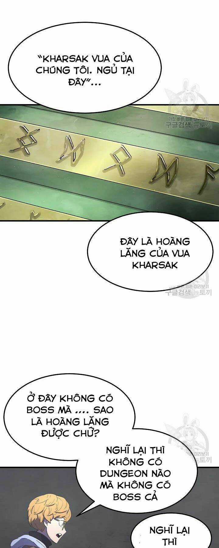 Thiên Ma Tiêu Diệt Lich King Của Murim Chapter 54 trang 70