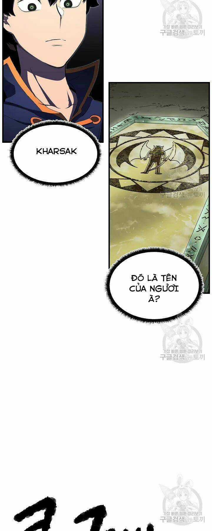 Thiên Ma Tiêu Diệt Lich King Của Murim Chapter 54 trang 72