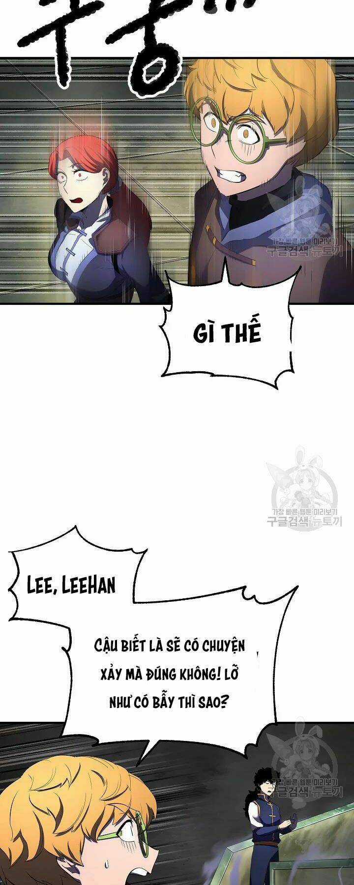 Thiên Ma Tiêu Diệt Lich King Của Murim Chapter 54 trang 73