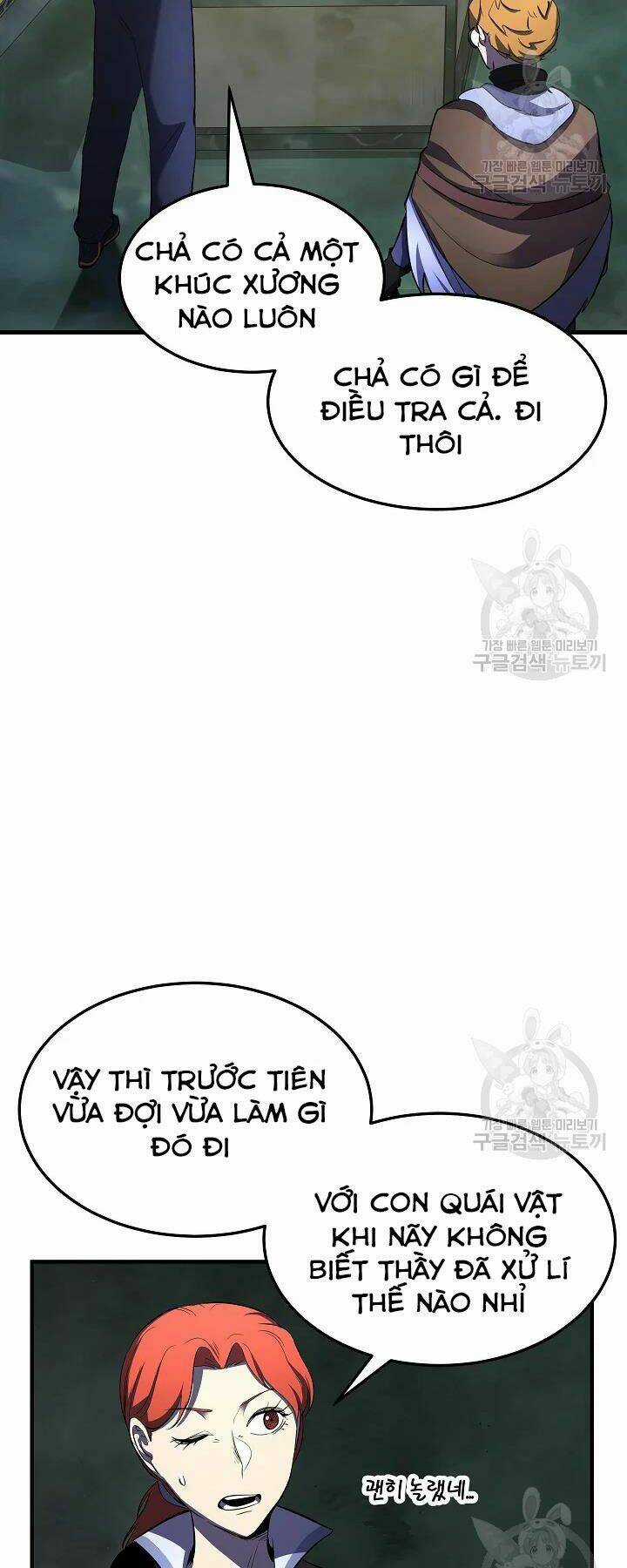 Thiên Ma Tiêu Diệt Lich King Của Murim Chapter 54 trang 75