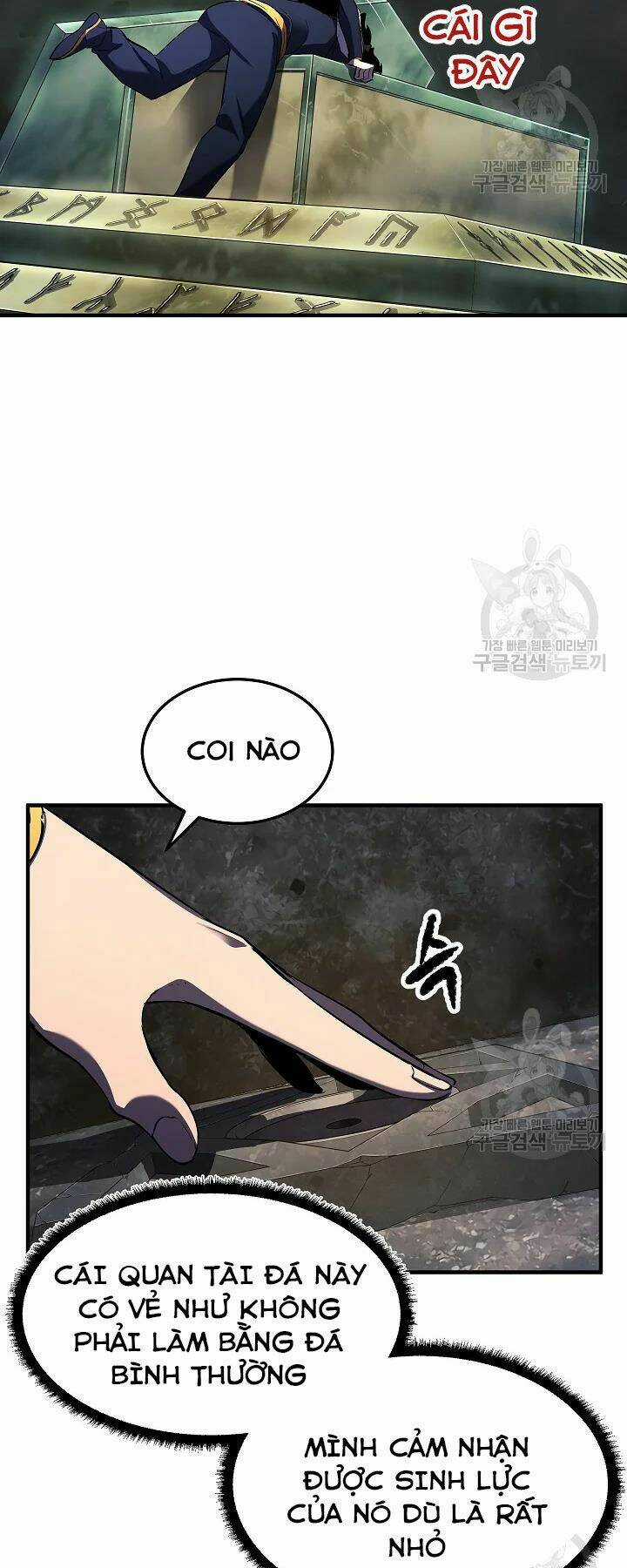 Thiên Ma Tiêu Diệt Lich King Của Murim Chapter 54 trang 80