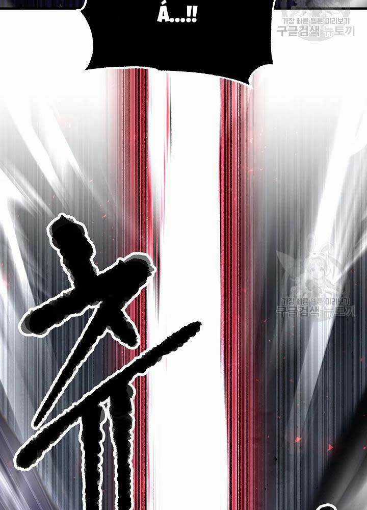 Thiên Ma Tiêu Diệt Lich King Của Murim Chapter 55 trang 124