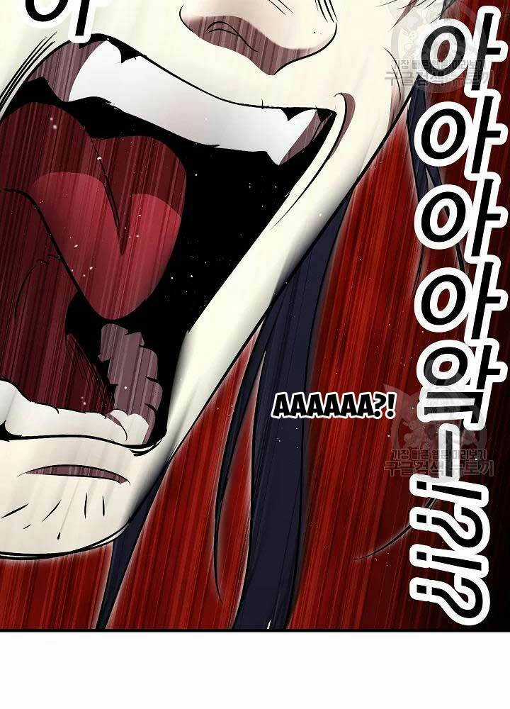 Thiên Ma Tiêu Diệt Lich King Của Murim Chapter 55 trang 77