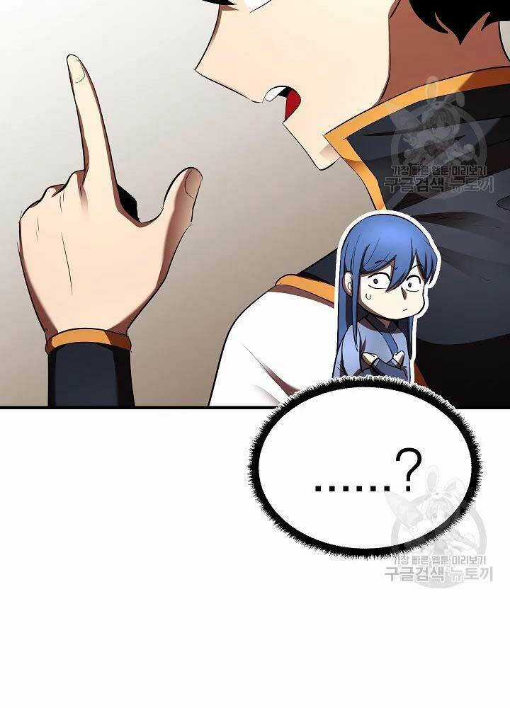 Thiên Ma Tiêu Diệt Lich King Của Murim Chapter 55 trang 87