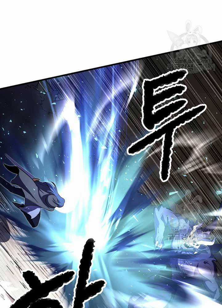 Thiên Ma Tiêu Diệt Lich King Của Murim Chapter 56 trang 105