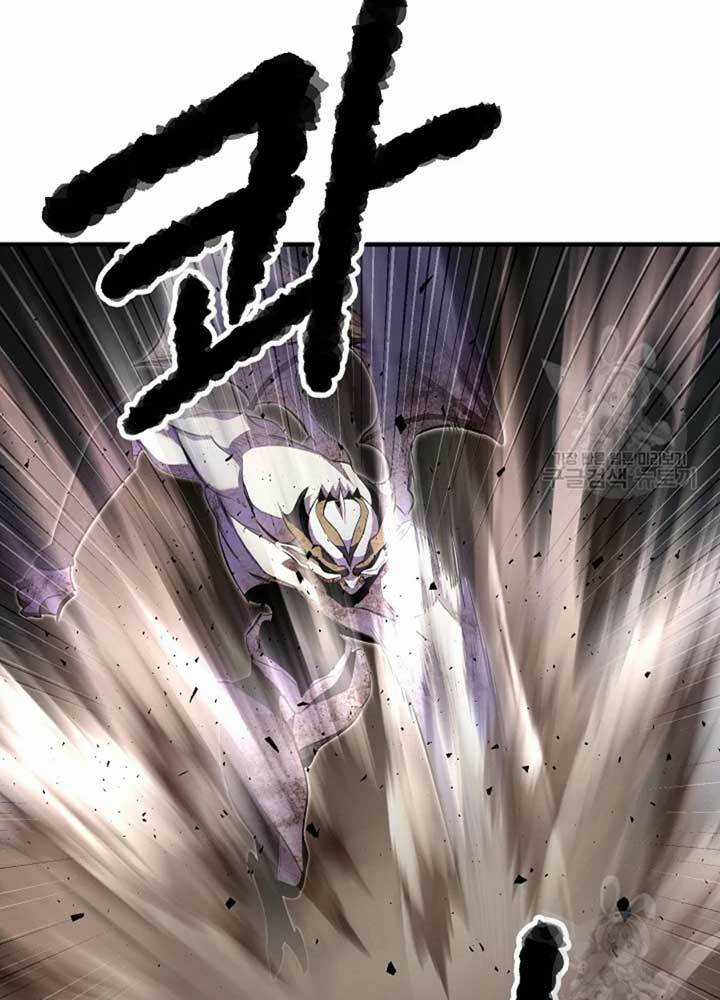 Thiên Ma Tiêu Diệt Lich King Của Murim Chapter 56 trang 120