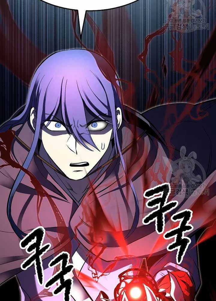 Thiên Ma Tiêu Diệt Lich King Của Murim Chapter 56 trang 144