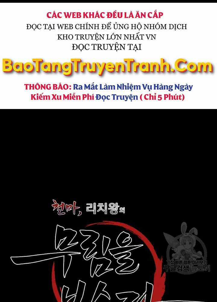 Thiên Ma Tiêu Diệt Lich King Của Murim Chapter 56 trang 38