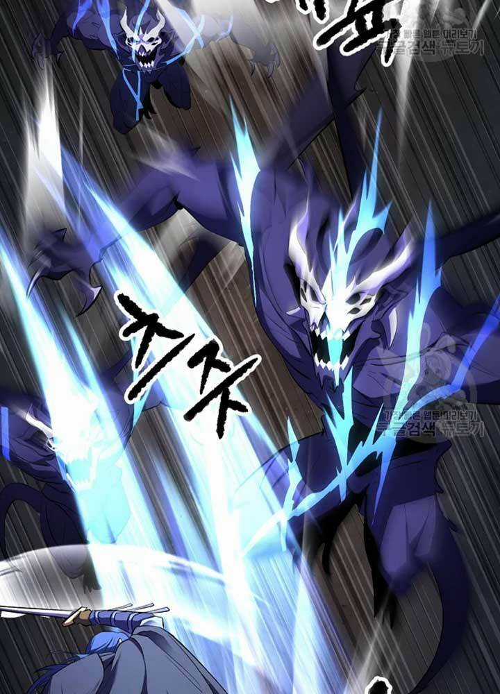 Thiên Ma Tiêu Diệt Lich King Của Murim Chapter 56 trang 98