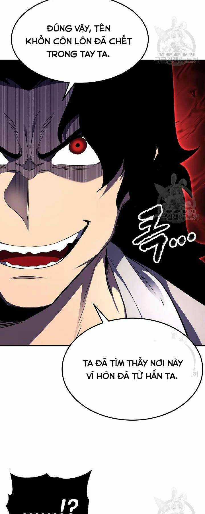 Thiên Ma Tiêu Diệt Lich King Của Murim Chapter 57 trang 35