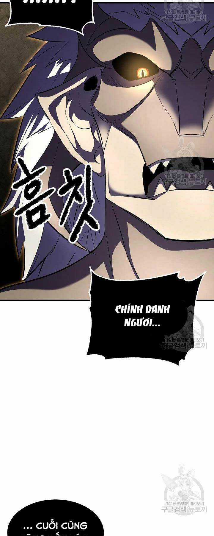 Thiên Ma Tiêu Diệt Lich King Của Murim Chapter 57 trang 36