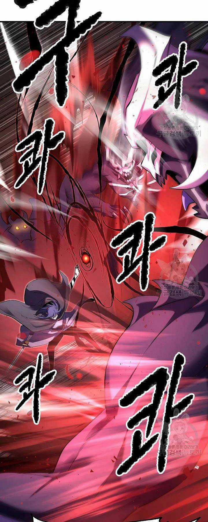 Thiên Ma Tiêu Diệt Lich King Của Murim Chapter 57 trang 4