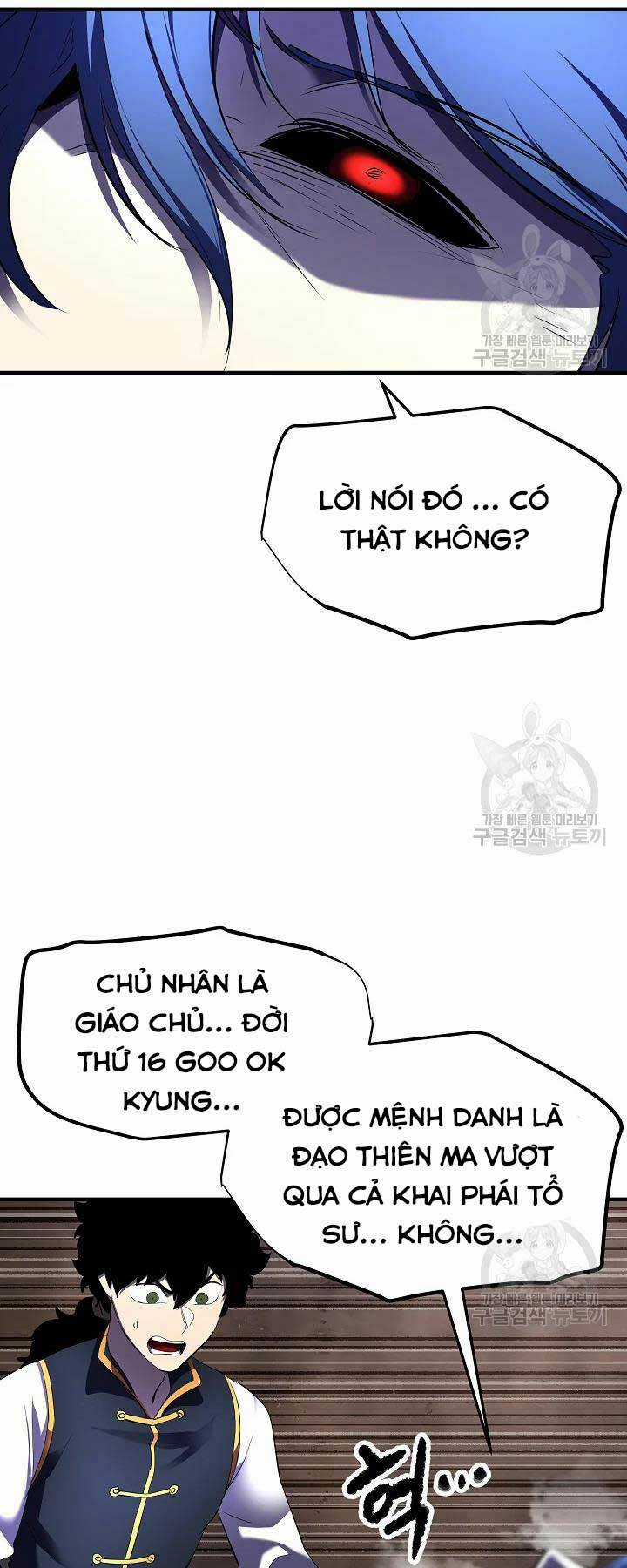 Thiên Ma Tiêu Diệt Lich King Của Murim Chapter 57 trang 52