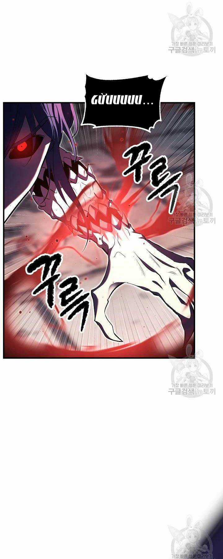 Thiên Ma Tiêu Diệt Lich King Của Murim Chapter 57 trang 6