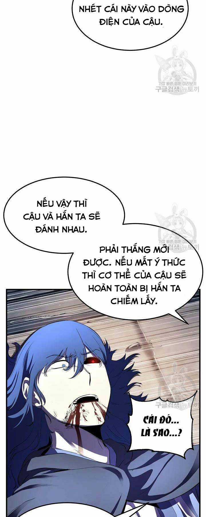 Thiên Ma Tiêu Diệt Lich King Của Murim Chapter 57 trang 60