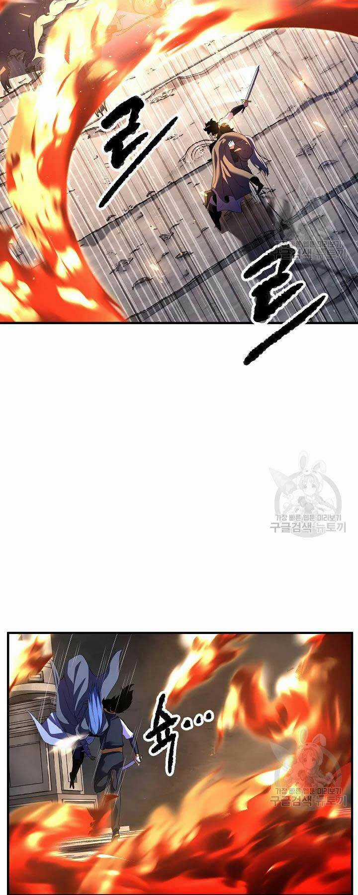 Thiên Ma Tiêu Diệt Lich King Của Murim Chapter 57 trang 66