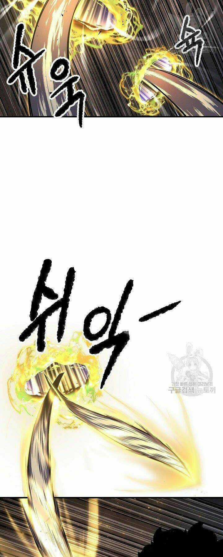 Thiên Ma Tiêu Diệt Lich King Của Murim Chapter 58 trang 12