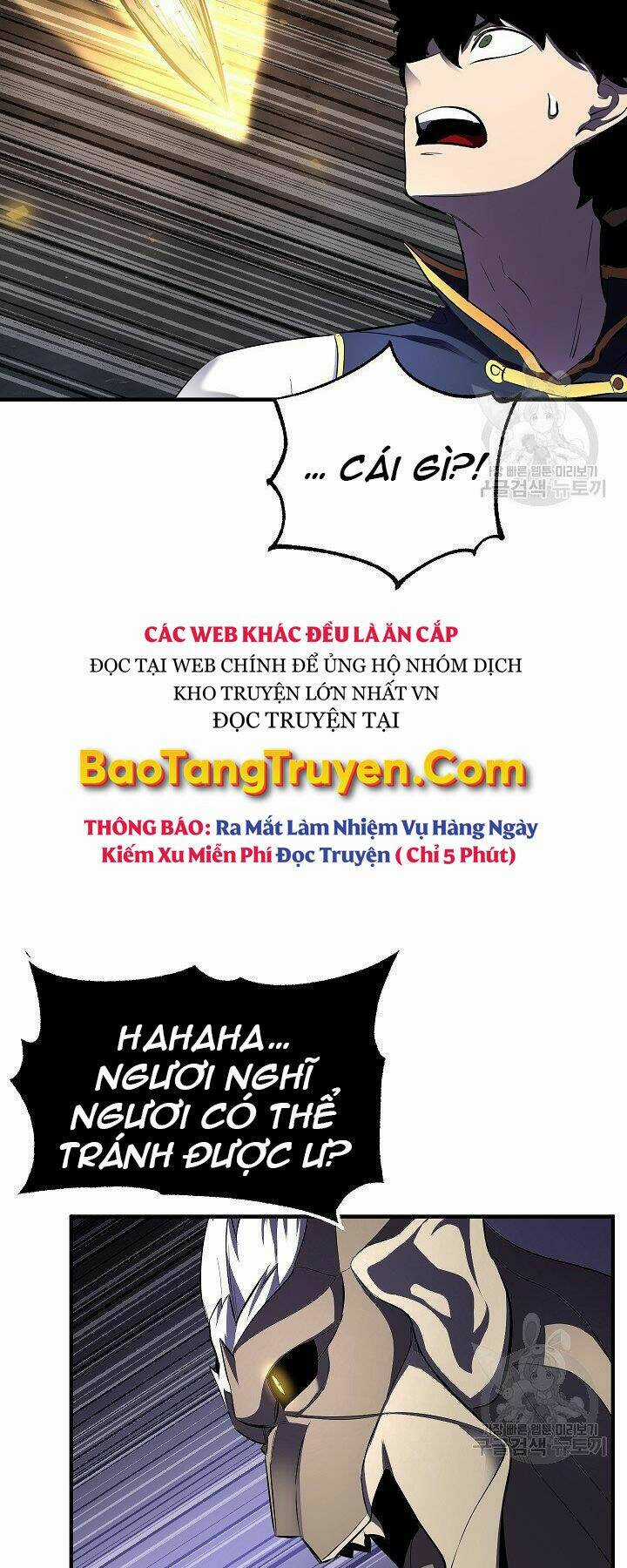 Thiên Ma Tiêu Diệt Lich King Của Murim Chapter 58 trang 13