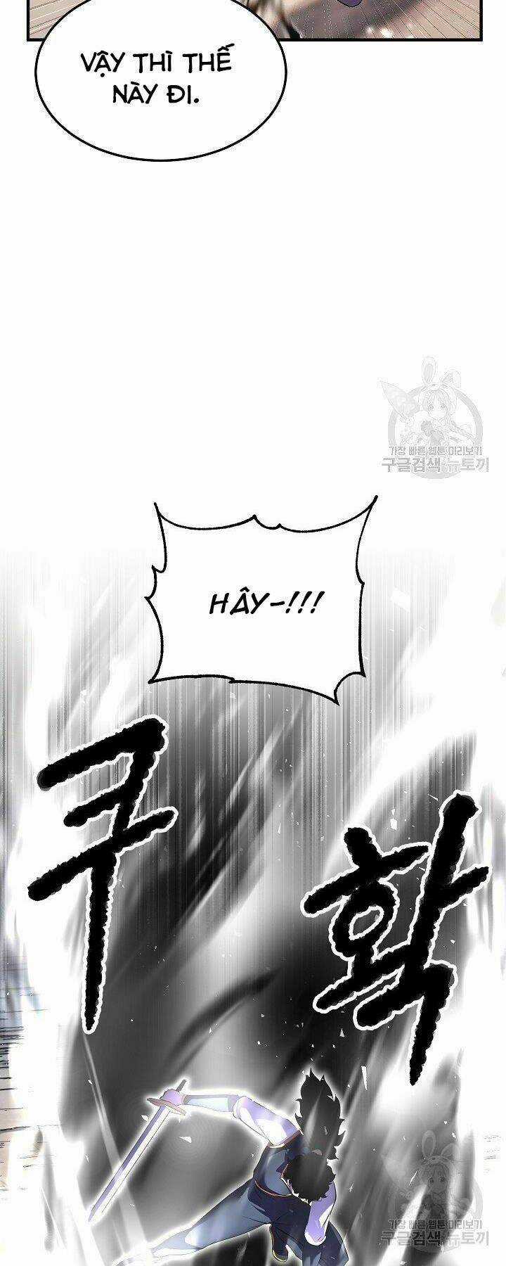 Thiên Ma Tiêu Diệt Lich King Của Murim Chapter 58 trang 16