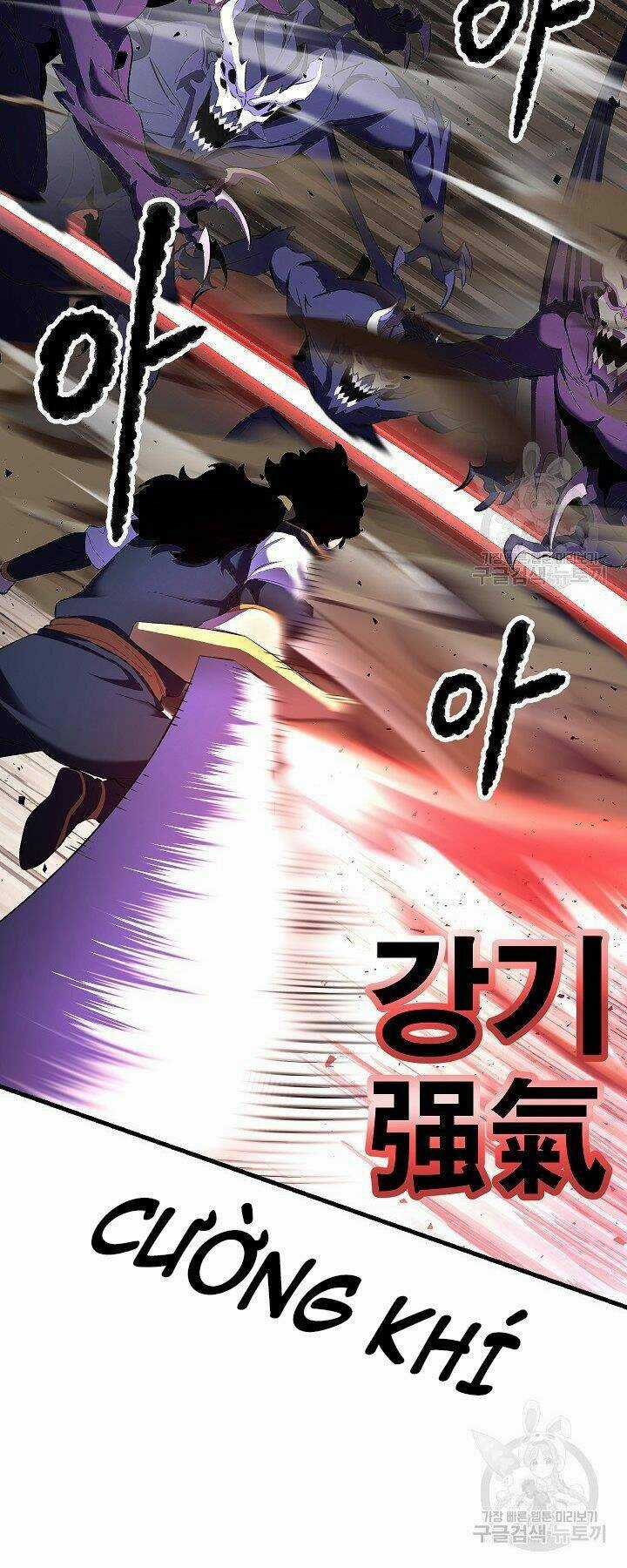 Thiên Ma Tiêu Diệt Lich King Của Murim Chapter 58 trang 22